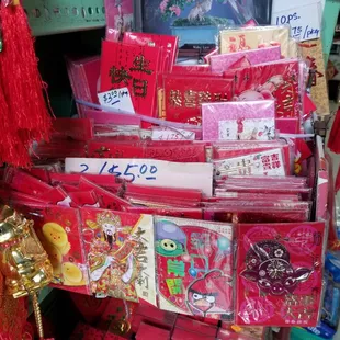 Lucky red envelopes