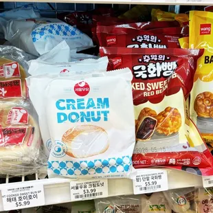 The viral Cream Donut sold here :)