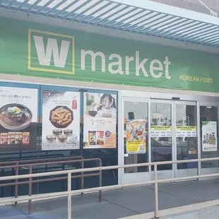 the entrance to the store