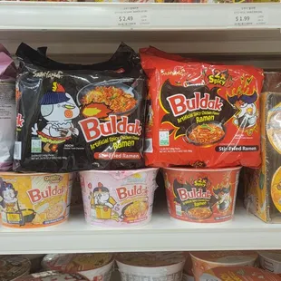 Buldak is not just for spicy.