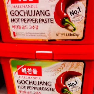 If you love Korean Bbq, this is defiantly a must have!