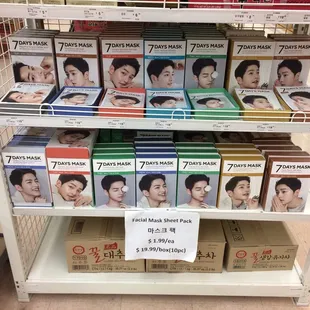 Want silky man-face? Perfect for the curious.