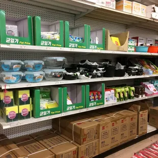 Limited selection of cookware.