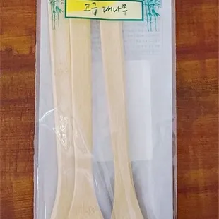 $3.99 for the set :)