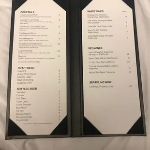 Drink menu as of 11/29/2019