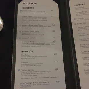 Menu page 1 March 18 2017