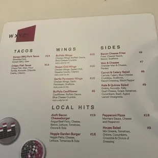 menu August 2023