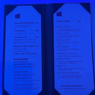 Bar Menu
