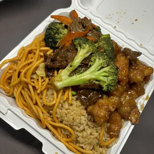 2 item plate: half/half chow mein + fried rice with broccoli beef and orange chicken