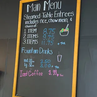 Meal menu