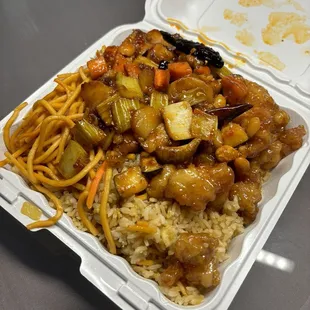 2 item plate: half/half chow mein + fried rice with kung pao chicken and orange chicken