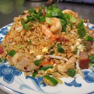 Combination Fried Rice