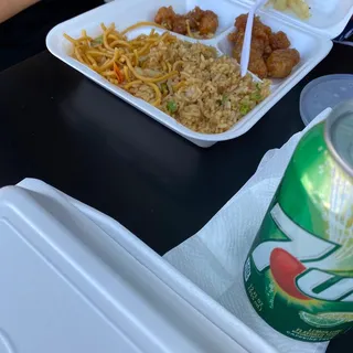 Chicken Fried Rice