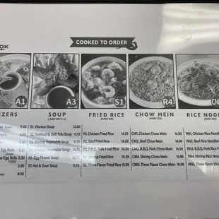 Menu 12/8/22