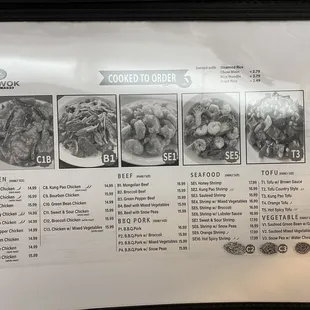 Menu 12/8/22