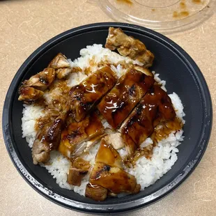 Teriyaki chicken bowl.