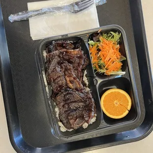 Rib Plate
