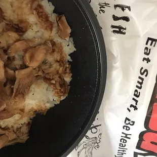 Chicken Chicken Rice Bowl