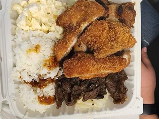 Ono Hawaiian BBQ