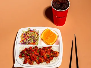 The Flame Broiler
