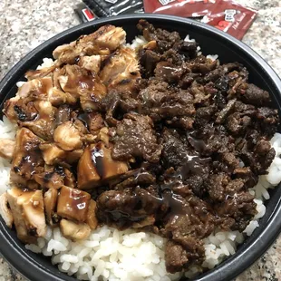 Chicken Bowl