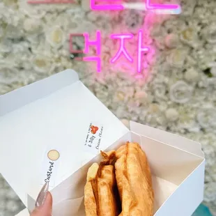 Yummy Taiyaki!