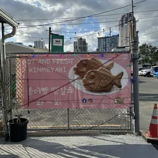 This is the sign by the street