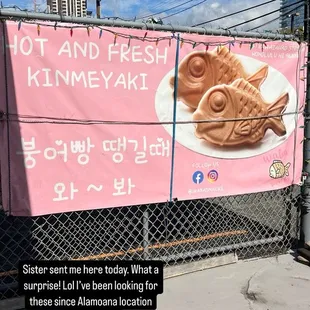 Outside posting banner