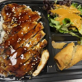 Chicken Teriyaki