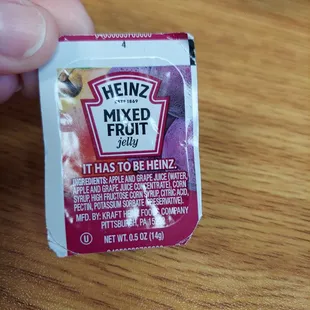 I have never seen Heinz Jelly. What is this!? Lol
