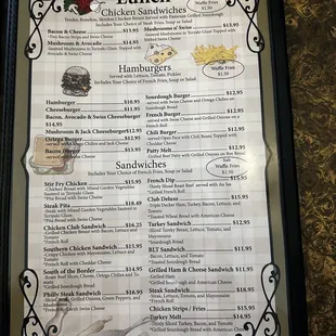 Lunch Menu (updated August 2023)