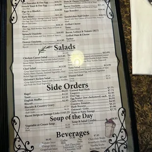 Breakfast menu (updated August 2023)