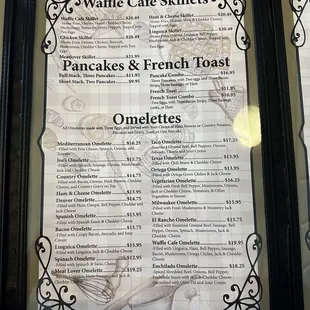 Breakfast menu (updated August 2023)