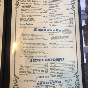 Menu 6/17/23
