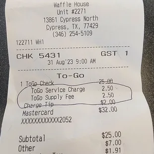 This is them charging me $5 for to go orders.   Never again.