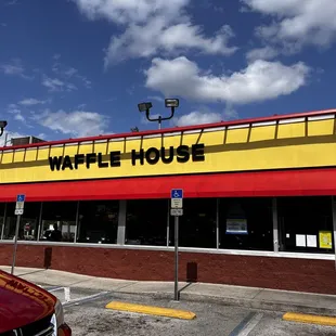 the exterior of the restaurant