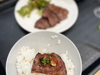 Gyutan Tsukasa USA