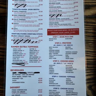 Menu as of 3/12/22