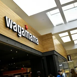 Entrance near Sak's Fifth and Anna's Taqueria