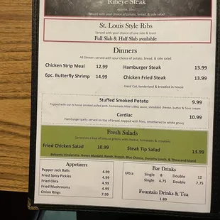 Menu as of 12/29/22