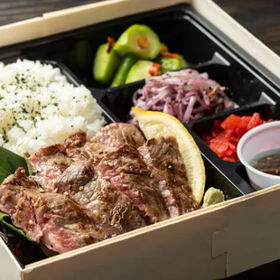 Angus Harami BBQ Bento