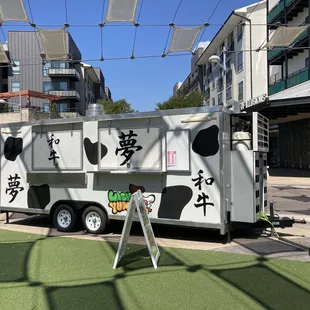 We are by the ipic in the domain.