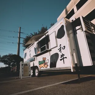 Check out the cool logo and the trailer. Please come stop by.