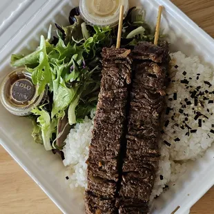 Wagyu Plate