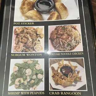 Menu 8/2023