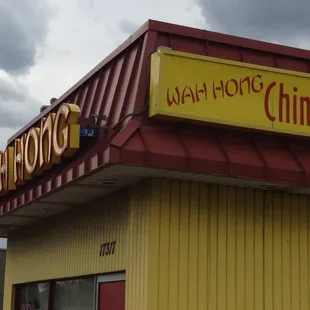 the front of the restaurant