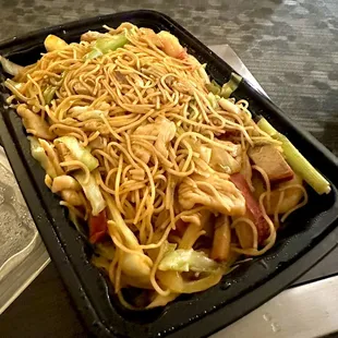 Hours lo mein