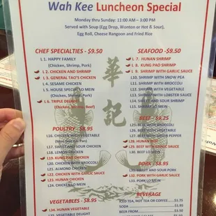Lunch special as of September 2024