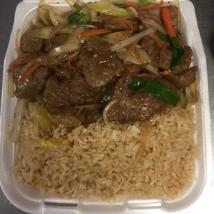 Mongolian Beef