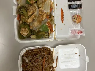 New Wong's Chinese Restaurant